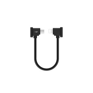 Para <span class=keywords><strong>DJI</strong></span> <span class=keywords><strong>Mini</strong></span> 2/3 Pro/<span class=keywords><strong>Mavic</strong></span> 3/Air 2/2S/, accesorios de Cable, Cable DE DATOS Micro de 30cm para Dron de teléfono/tableta de Control remoto - Product Image 6