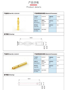 Conector Amass GC2010 Serie 2.0mm Macho y Hembra Chapado en Oro con Resorte (Estilo Linterna), 15A-30A para Pruebas, Ligero - Product Image 6