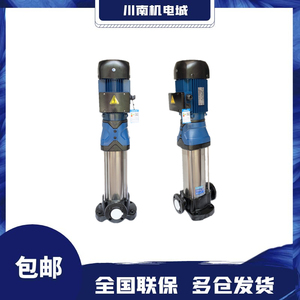 Bombas de Agua Centrífugas Verticales Cnp Southern Water Pumps Cdm Cdmb 10 15 20 8 9 10 11 12 Fswpc Sc - Product Image 2