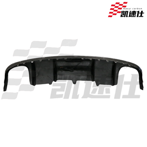 Difusor Trasero de Fibra de Carbono Tipo <span class=keywords><strong>KB</strong></span> para Audi A4 S-Line RS4, Alto Rendimiento, Nuevo, con Luz, para Parachoques Trasero - Product Image 4