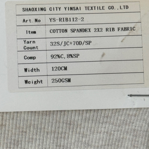 قماش ريب قطني مطاطي 2×2 متوسط الوزن للربيع والخريف، 100% قطن سباندكس، قماش ريب محبوك 2×2 للملابس - Product Image 5