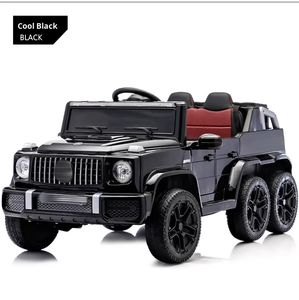 Voiture électrique pour enfants de 1 à 8 ans, peut accueillir des personnes, voiture jouet télécommandée pour bébé avec musique, voiture électrique pour enfants - Product Image 1