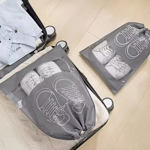 ถุงใส่รองเท้าแบบเชือกรูด Huyo Modern Convenient Travel ผลิตจากผ้าไม่ทอ ป้องกันฝุ่น ใช้จัดเก็บของใช้ในบ้าน ห้องนั่งเล่น จัดระเบียบของจุกจิก - Product Image 2
