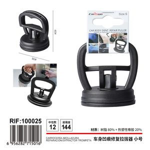 Attrezzatura per la riparazione di telai Auto-carrozzeria estrattore di ammaccature tromba materiale acciaio sistema di riparazione telaio Auto - Product Image 1