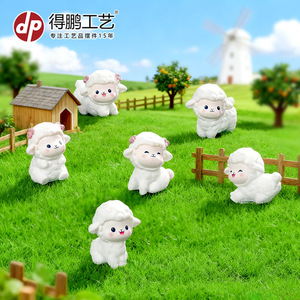 Adornos de Resina de Ovejas, Decoración en Miniatura para Escritorio, Paquete de Varias Piezas, Estilo Contemporáneo, Decoración para Sala de Estar - Product Image 2