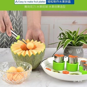 ชุดเครื่องตัดผลไม้จุนเซีย 4 ชิ้น สแตนเลสสตีลอเนกประสงค์ เครื่องมือครัวสำหรับใช้ในบ้าน ใช้งานด้วยมือ - Product Image 3