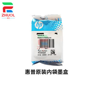 <span class=keywords><strong>หัว</strong></span><span class=keywords><strong>พิมพ์</strong></span>แท้ใหม่ 3JB06AA สำหรับ <span class=keywords><strong>HP</strong></span> GT5810 GT5820 M0H50A M0H51A หมึกแทงค์ 310 311 318 319 400 410 411 <span class=keywords><strong>415</strong></span> 418 419 - Product Image 5