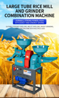 Machine à décortiquer et à moudre le riz de qualité commerciale, ligne complète de décorticage du riz, équipement et outils agricoles