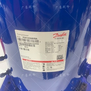 คอมเพรสเซอร์ปั๊มความร้อน Danfoss รุ่น PSH030A4ALC ใช้สารทำความเย็น R410A สำหรับอุปกรณ์ทำความเย็น - Product Image 2