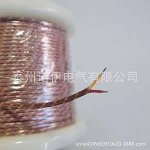 สายเซ็นเซอร์วัดอุณหภูมิใยแก้วชนิด K GG K 36 30 24 สำหรับใช้งานในอุตสาหกรรม หุ้มด้วยซิลิโคน ตัวนำทองแดง - Product Image 5