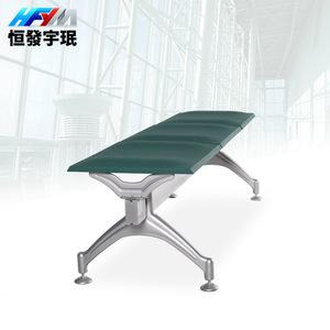 Silla de Espera Yu Min, Modelo KQ300P2, Tres Asientos, Cojín de PU, Banco Público para Uso en Aeropuertos - Product Image 3