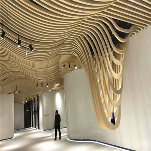 Flowing Line Strip Ceiling Tiles Modern Aesthetic Sound Insulation Fire Class A For Museum And Shopping Mall Interior Design - Product Image 2