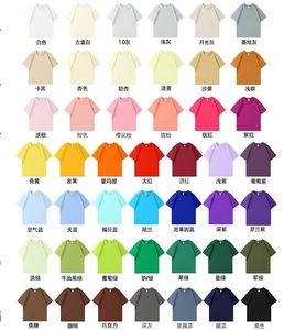 เสื้อยืดคอตตอนพิมพ์โลโก้ตามสั่งขายส่ง เสื้อยืดแขนสั้นสีพื้นแบบยูนิเซ็กซ์ เสื้อเปล่า <span class=keywords><strong>สิงคโปร์</strong></span> - Product Image 6