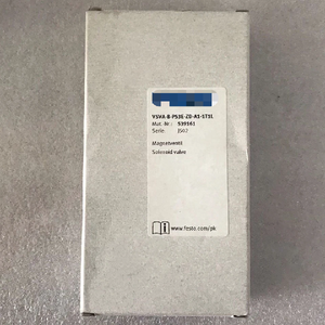 โซลินอยด์วาล์ว VSVA-B-P53E-ZD-A1-1T1L 539161 - Product Image 1