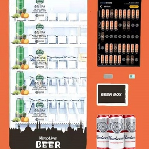 ตู้จำหน่ายน้ำดื่มอัตโนมัติพร้อมลิฟท์ - Product Image 3