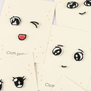 แผ่นปักลายการ์ตูนน่ารักขนาดเล็ก 0.2-2 ซม. สำหรับรีดติดเสื้อผ้า - Product Image 3