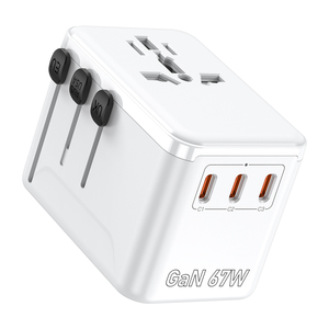 Adaptateur de voyage mondial Charge rapide Adaptateur de voyage multinational Cadeaux d'entreprise Chargeur Usb avec convertisseurs de voyage à ports multiples - Product Image 1