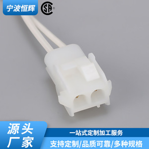 Elemento Calefactor para Horno 025-32625-000, a Gas, de Carburo de Silicio, Repuesto Duradero - Product Image 3