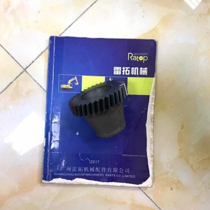 Pompe à injection de carburant pour excavatrice 4HK1 35T, engrenage 8-97601698-1/02/802287 8976016981 - Product Image 5