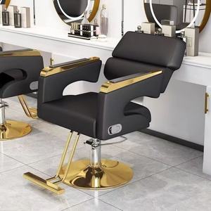 Chaise de salon de coiffure vintage multifonctionnelle de haute qualité, très vendue, pour la maison, l'extérieur, la salle de sport, la salle à manger, polyvalente, pour barbier et coiffeur - Product Image 3