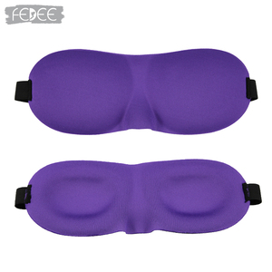 3D Contoured Portable Eye Mask Sleeping Eye Cover Mask <strong>Bare</strong> Ice Silk <strong>Material</strong> With Deep Eye Socket