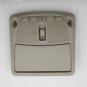 Lampada di Lettura Anteriore Beige per Toyota <span class=keywords><strong>Nissan</strong></span> <span class=keywords><strong>X</strong></span>-<span class=keywords><strong>Trail</strong></span> / Altima / Murano / Patrol 2020-2022, Fornitura di Fabbrica - Product Image 1