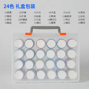 Agent concentrant <span class=keywords><strong>de</strong></span> couleur sous-émail pour céramique, 80g, 24 couleurs, pigment <span class=keywords><strong>de</strong></span> <span class=keywords><strong>toner</strong></span> pour émail céramique, couleur sous-émail pour argile peinte à la main - Product Image 2