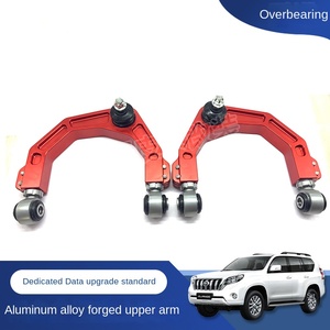 Flexus GX460 Prado Land Cruiser lc120 lc150 FJ gia cố có thể điều chỉnh giả mạo Hợp kim nhôm trên cánh tay điều khiển - Product Image 2