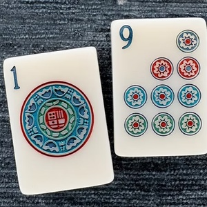 Juego de Mahjong Americano de 4 Capas con Estampado de Leopardo, en Oferta, para Noches de Juego para Adultos y Entretenimiento en el Hogar de Lujo, Obra de Arte de Mahjong - Product Image 3