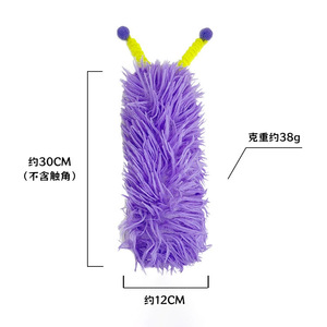 Vui Vẻ Cổ Điển Phim Hoạt Hình <span class=keywords><strong>Catnip</strong></span> Âm Thanh Giấy Mèo Đồ Chơi Bền Tương Tác Sang Trọng Vật Nuôi Gối Mới Lạ Tương Tác Mèo Đồ Chơi Cho Mèo Chó - Product Image 6