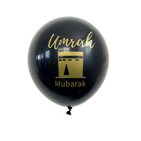 Kit de décoration de ballons or noir avec ballon Kaaba 4D de 24 pouces, ballon lune et étoile pour la décoration de fête Hajj Hadj Mabrour
