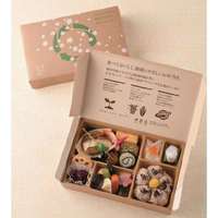 Boîte d'emballage personnalisée en carton pliable pour macarons, pâtisseries, gâteaux, biscuits, cupcakes, croissants, desserts, cookies