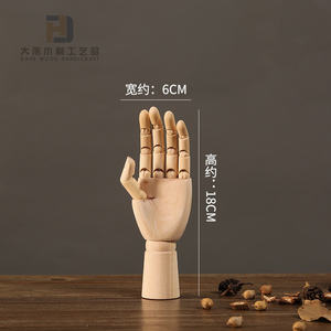 Modelo de mano de madera Flexible de alta calidad, dibujo de artista de madera, maniquí articulado, mano derecha izquierda para dibujar, decoración de pintura - Product Image 5