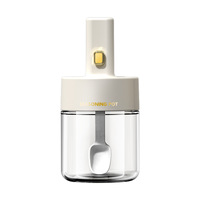 2 in 1 Retractable Spoon Salt Glass Jars Kitchen Gadgets Tools Bottle Air Tight Condiments Seasoning Spice Jar With Spoon