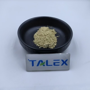 Échantillon Gratuit : Poudre d'Extrait de Diosmine, Diosmine Hespéridine Pure 90%, Matière Première, Poudre de Diosmine - Product Image 3