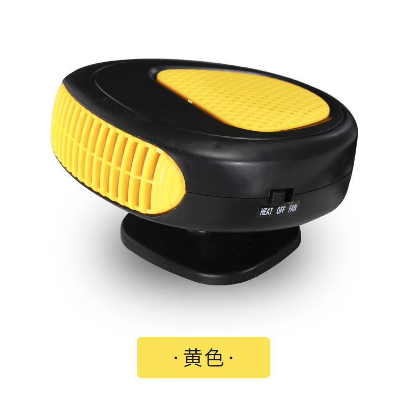 Мощный вентилятор 12 В 150 Вт для автомобиля, транспортного средства, грузовика, обогреватель, обогреватель, ветрозащитный дефростер, автомобильные аксессуары, автомобильный дефростер