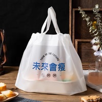 Sacs à cordon en plastique imprimés personnalisés pour les sushis à emporter interdictions de livraison de nourriture Restaurant japonais