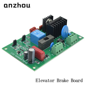 Carte de frein d'ascenseur Anzhou BZ220 110 1.3, alimentation de contrôle de tension pour ascenseur - Product Image 5