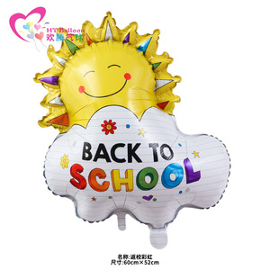 Back To School Balloons Cartoon Shape 60cm Aluminum Foil Party Decorations For Kids School Events - Product Image 2