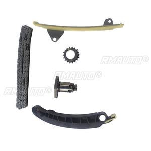 Kit de Reparación de Ajustador de Admisión del Motor ASBG-BQ.F15D-5, Árbol de Levas de Admisión y Escape para Motor BAIC F15D, Accesorios para Automóviles - Product Image 1