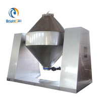 Mélangeur conique double cône de type W Brightsail Sus304 BSW 2026 pour épices, assaisonnements et poudre de café