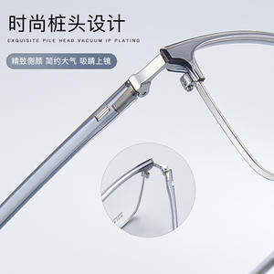 Montures de lunettes rectangulaires en métal de qualité supérieure 8122 54-17-150 pour hommes, avec plaquettes nasales antidérapantes, design plein cadre - Product Image 3