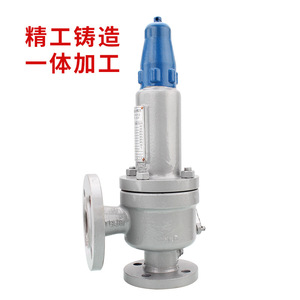 Válvula de seguridad con resorte DN25 16 Bar, conexión de brida, alivio de presión ajustable para agua y aceite de caldera - Product Image 2