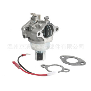 Carburador Kohler 20-853-33-S para motocicleta, pieza de repuesto nueva - Product Image 5