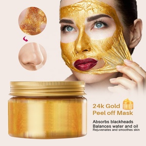 มาส์กเจลลี่ทองคำ 24K แบรนด์ส่วนตัว บำรุงผิว ช่วยให้ผิวชุ่มชื้น กระจ่างใส ลดเลือนริ้วรอย ฟื้นฟูบำรุงผิว - Product Image 6