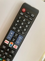 Nouvelle télécommande universelle pour téléviseur RM-D1078+2 compatible avec les téléviseurs LCD SMART Samsung