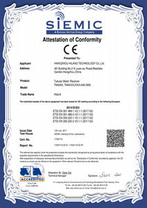 Hiland Rohrmotor-Empfänger TM4000 - Product Image 5