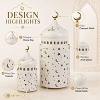 Lot de 2 lanternes de Ramadan en métal blanc crème, décorations islamiques pour le sol avec découpes croissant de lune et étoile