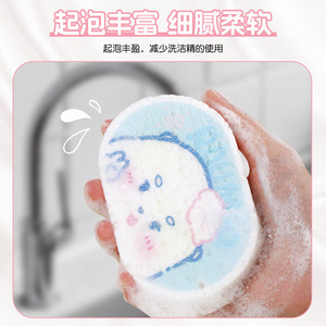 Roumia <b>Compressed</b> Wood Pulp Sponge Round Eco Friendly Dishwashing Cleaning Pad For Pots And Pans - Product Image 2