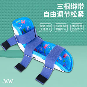 Attelle de Fixation du Coude Ajustable pour Enfants Attelle de Bras Respirante - Product Image 5